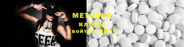 mdma Верея