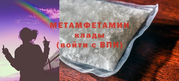 mdma Верея